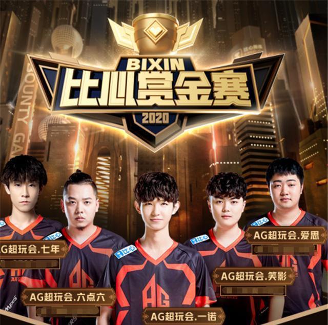 他能精準指