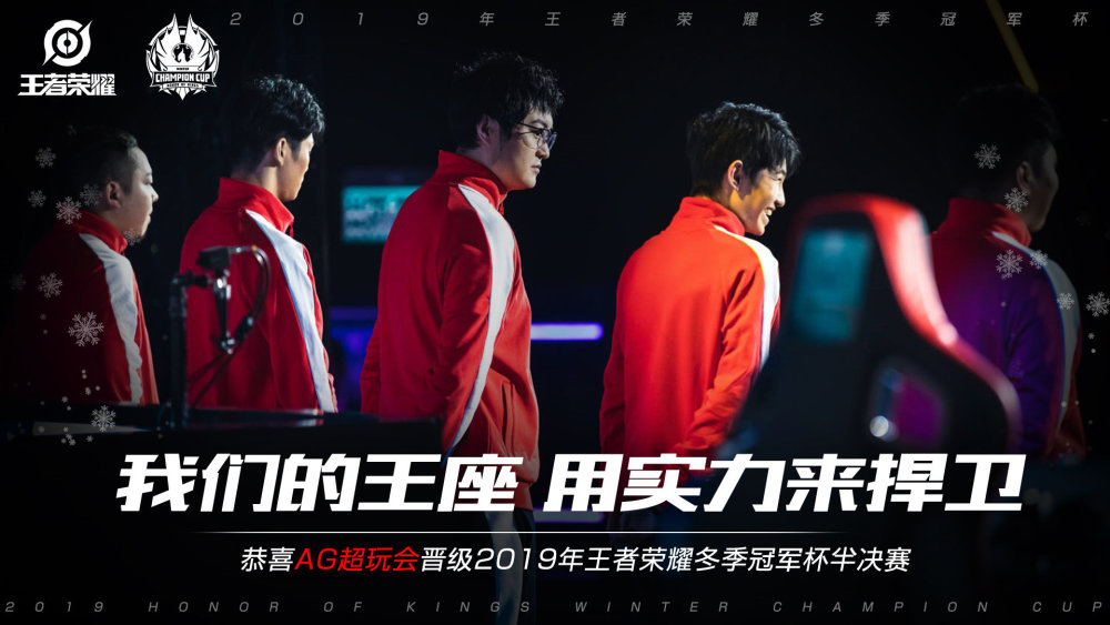 三外援阵容