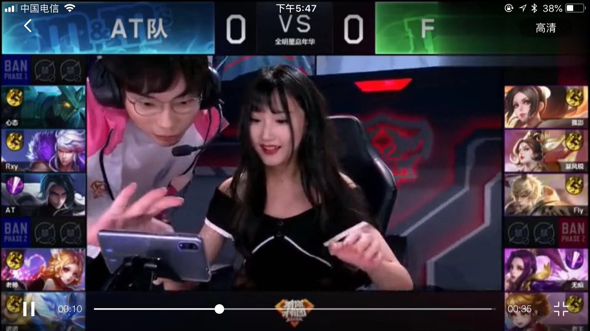 与强势