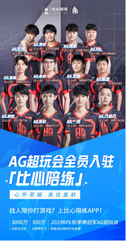 些关键比赛