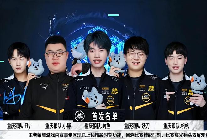 关注后续进