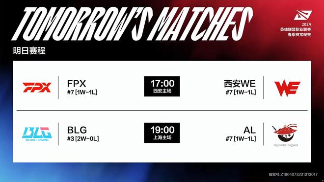 战术值得深 战术值得深