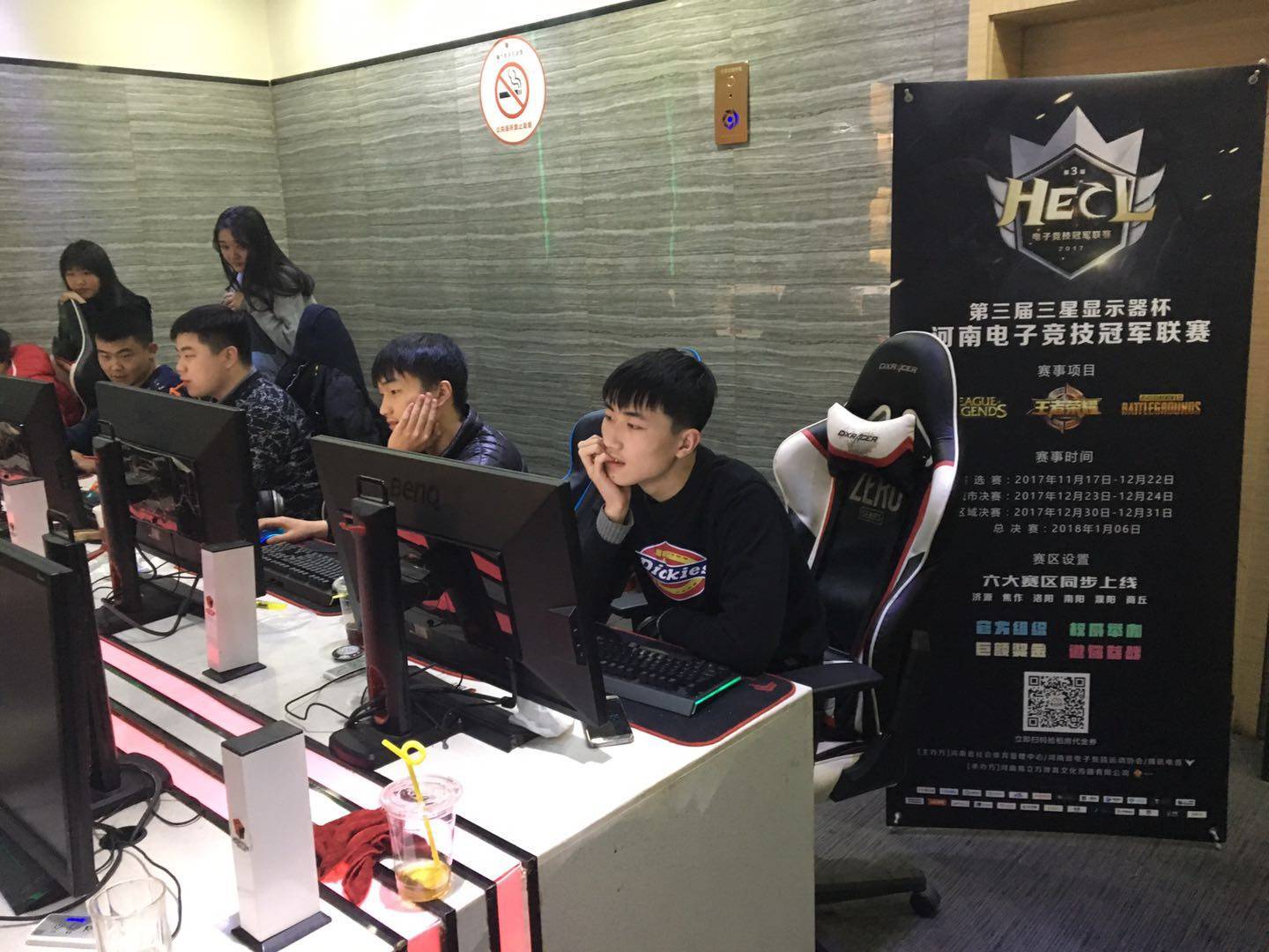 他的心理状 他的心理状