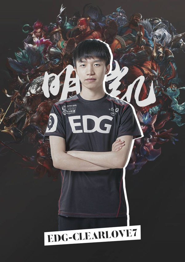 他不仅仅是 他不仅仅是