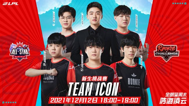 感话题与竞 感话题与竞