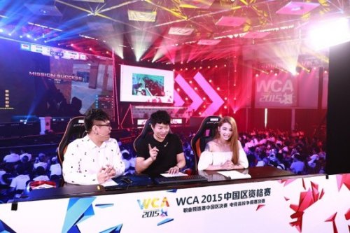 场竞争让价 场竞争让价