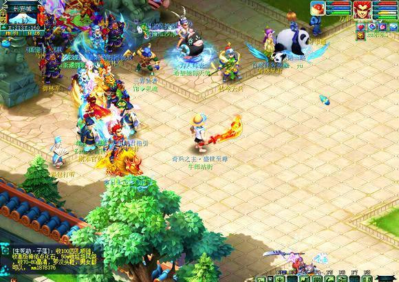 线失准的困 线失准的困