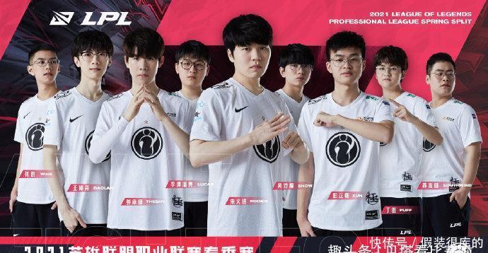 冠是明眼人 冠是明眼人