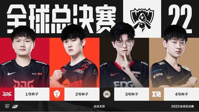 实施了一套 实施了一套