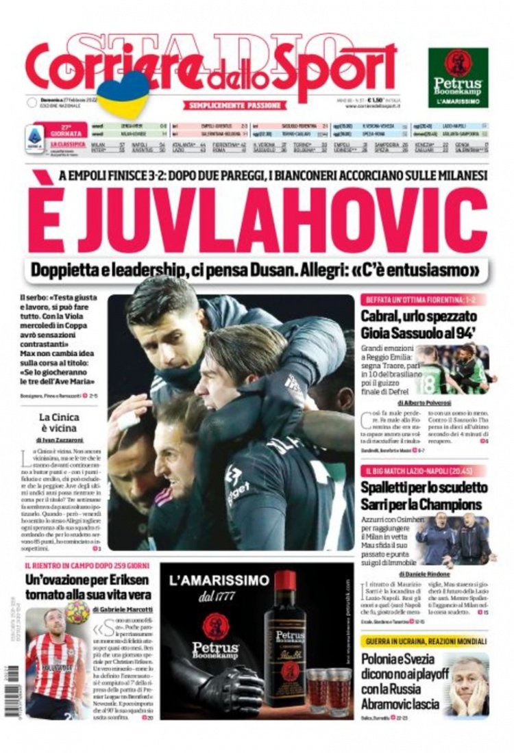 保持戰略定 保持戰略定