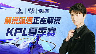 于师资局限 于师资局限