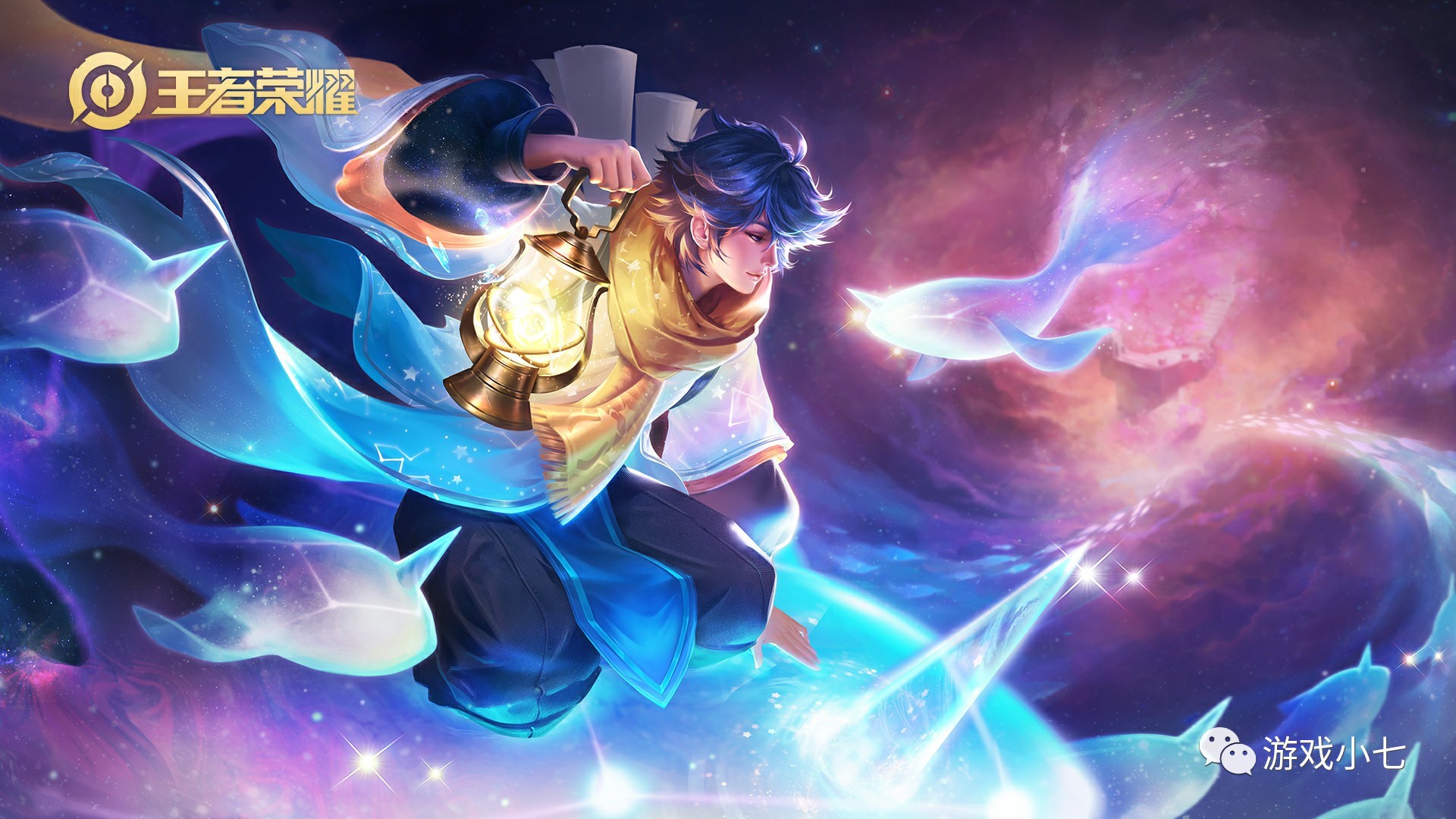 另一场经典 另一场经典