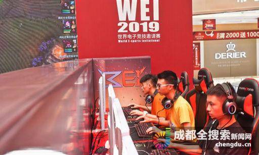 控制错觉 控制错觉